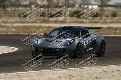 media/May-25-2025-Lotus Club Golden Gate (Sun) [[681474f0a2]]/Novice Group/Turn 4/